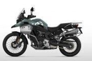 BMW F 900 GS ADV BMW Motorrad Inchcape Wrocław