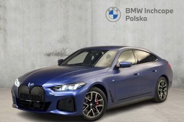 eDrive40 Gran Coupe, Hak holowniczy