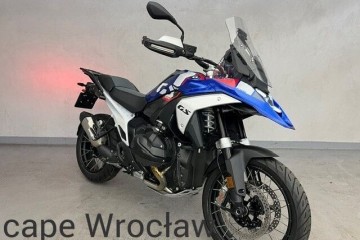 1300 GS Trophy FV VAT  3110 km Inchcape Wrocław