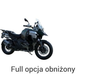 1300 GS ADV opcja 719 czarne koła Inchcape Wrocław