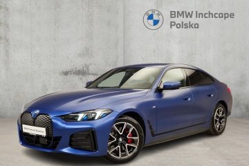 eDrive40 Gran Coupe, Hak holowniczy