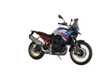 900 GS Trophy BMW Motorrad Inchcape Poznań