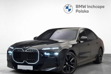 xDrive M Sport Pro,  Fond Entertainment Experience, Wentylowane Fotele