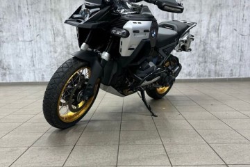 1300GS ADV AGX E-call ochrona gwarncyjna do 2031 Inchcape Wrocław